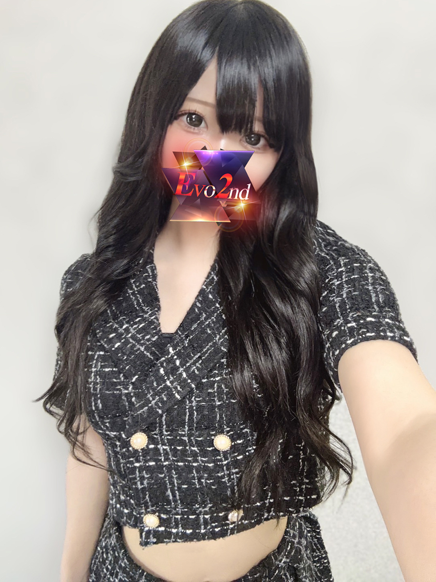 めあり
