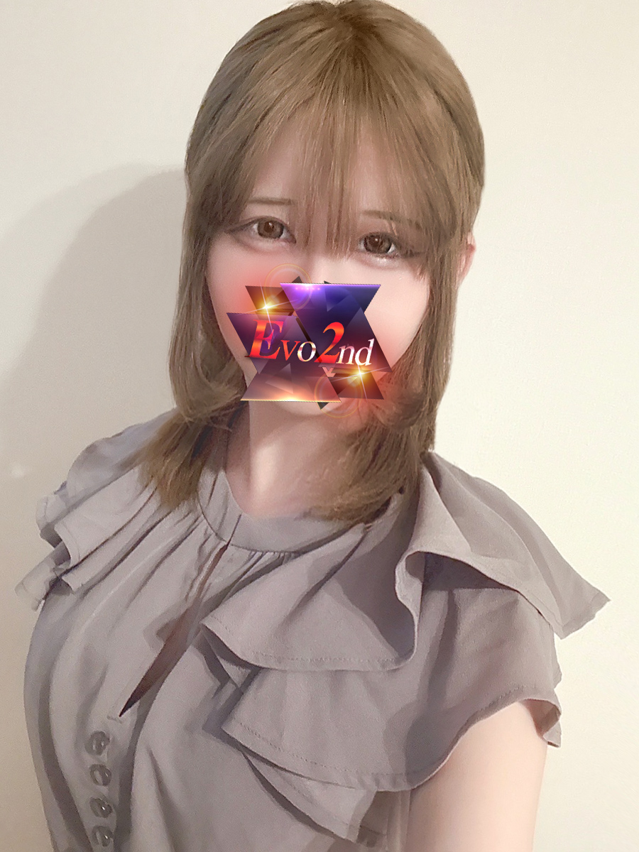 める