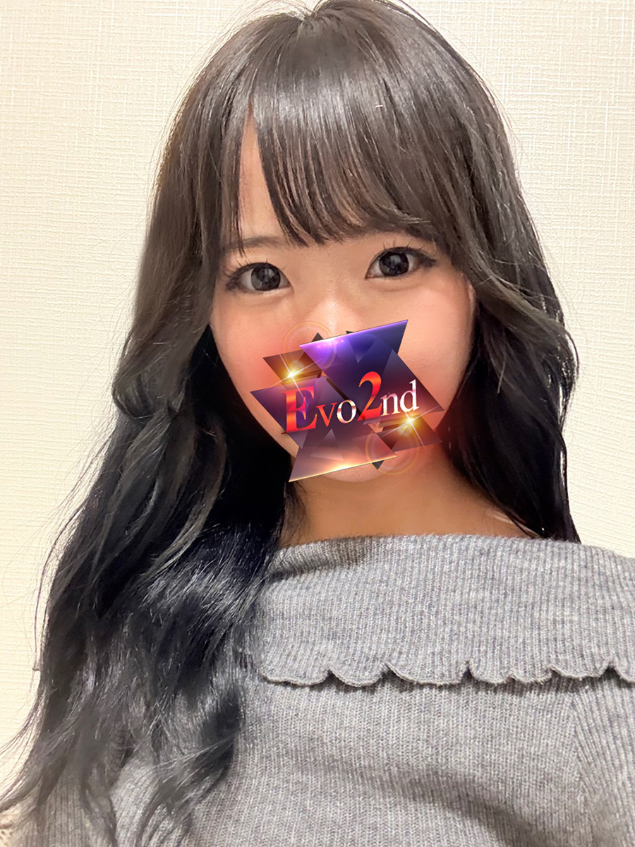 えむ