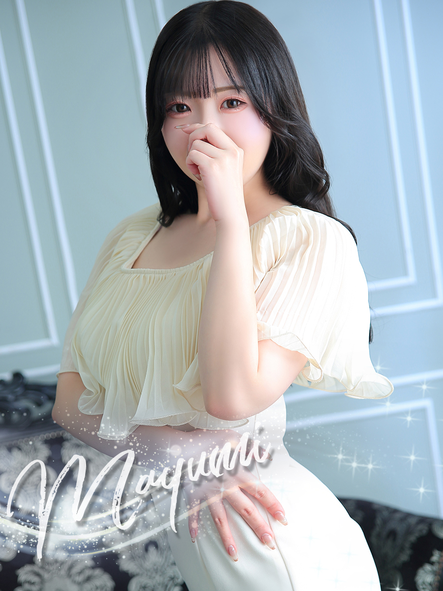 まゆみ