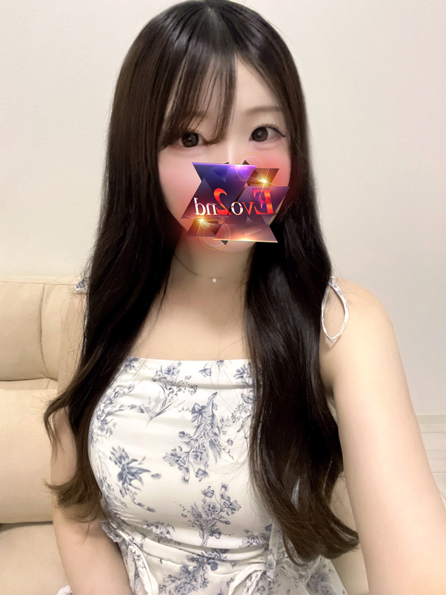 さな