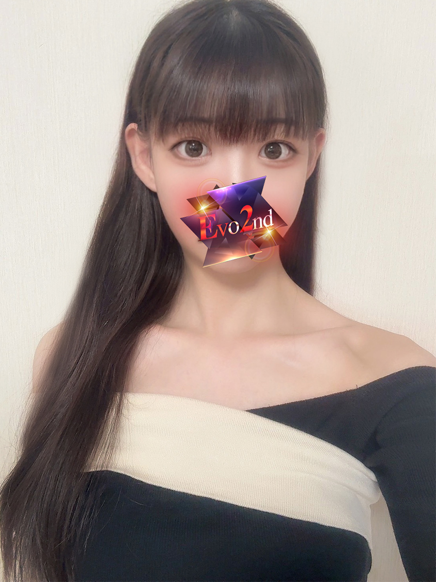 あみ
