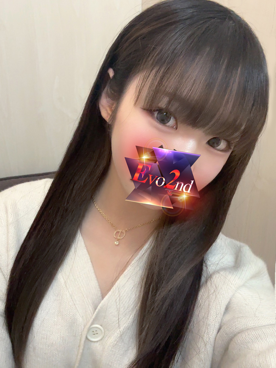 ゆん